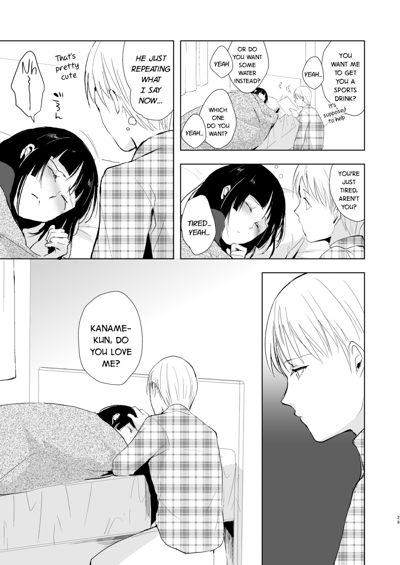 Hentai Manga Comic-Kaname-kun's Daily Life-Read-30